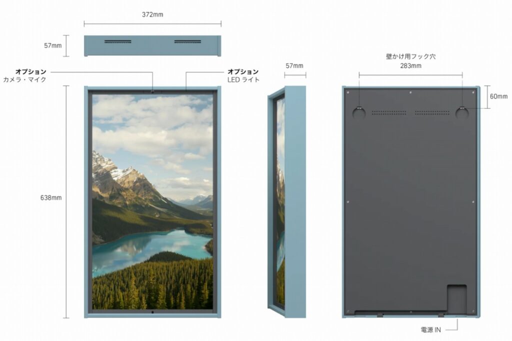 Atmoph 初々し Window 2 [6枚セット] 木目調