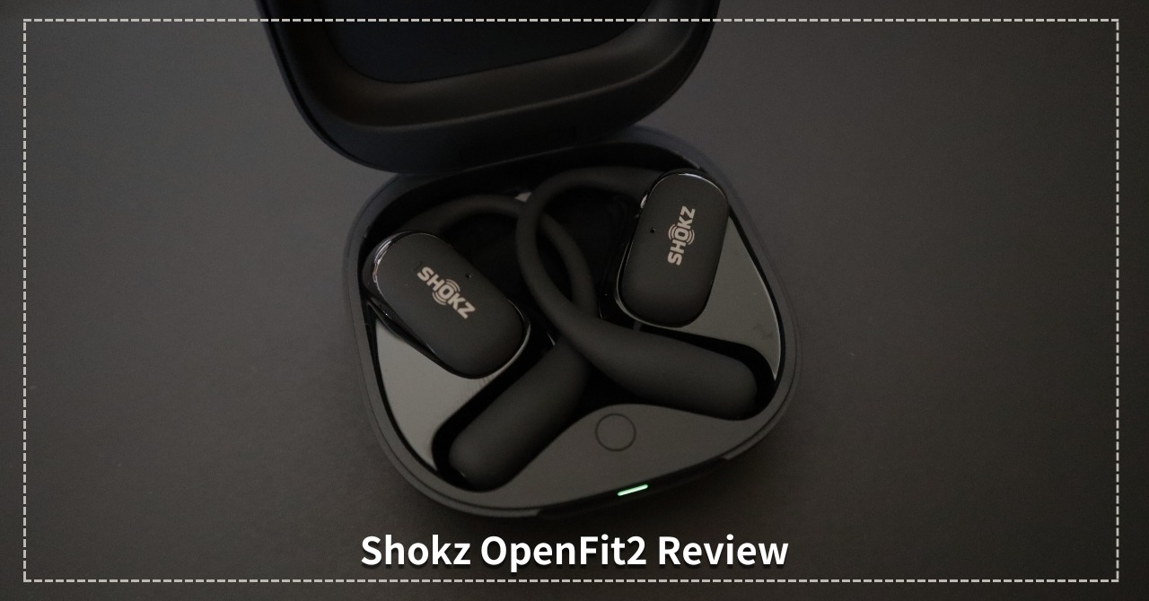 Shokz OpenFit 2 レビュー【音質と物理ボタンが魅力のながら聴きイヤホン】 コモバ